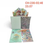 Mini World Scenic Book Koty w Różu i Żółtym 20szt