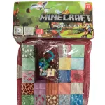 Minecraft Magnet Block 24 klocki + 2 figurki HF-BX-3:288
