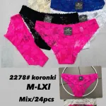 Koronkowe stringi mix kolorów M-LXL 24 szt