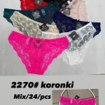 Koronkowe majtki damskie mix kolorów koronki 2270
