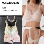Biustonosz Magnolioa KJ15 Beżowy z Siateczką S-3XL