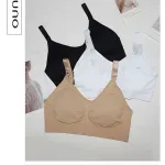 Biustonosz bez fiszbinów Ouno Beżowy 2XL-5XL