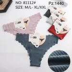 Majtki damskie HANA prążkowane z falbanką M/L-XL/XXL