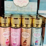 Body Mist Ice Cream 90ml Story of Love