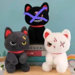 Maskotka Kot Jujutsu Kaisen 25cm