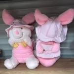 Maskotka Świnka w Różowym Stroju z Czapką 35cm
