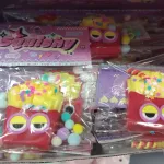 Squishy Frytki z Oczami i Kolorowymi Kulkami