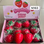 Squishy Truskawka Strawberry 12 szt. w kartonie WK250726-1