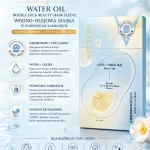 Mercilen Water Oil Double Lock Beauty Mask Sleeve