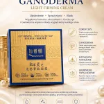 Cordyceps Ganoderma Light Firming Cream 50ml