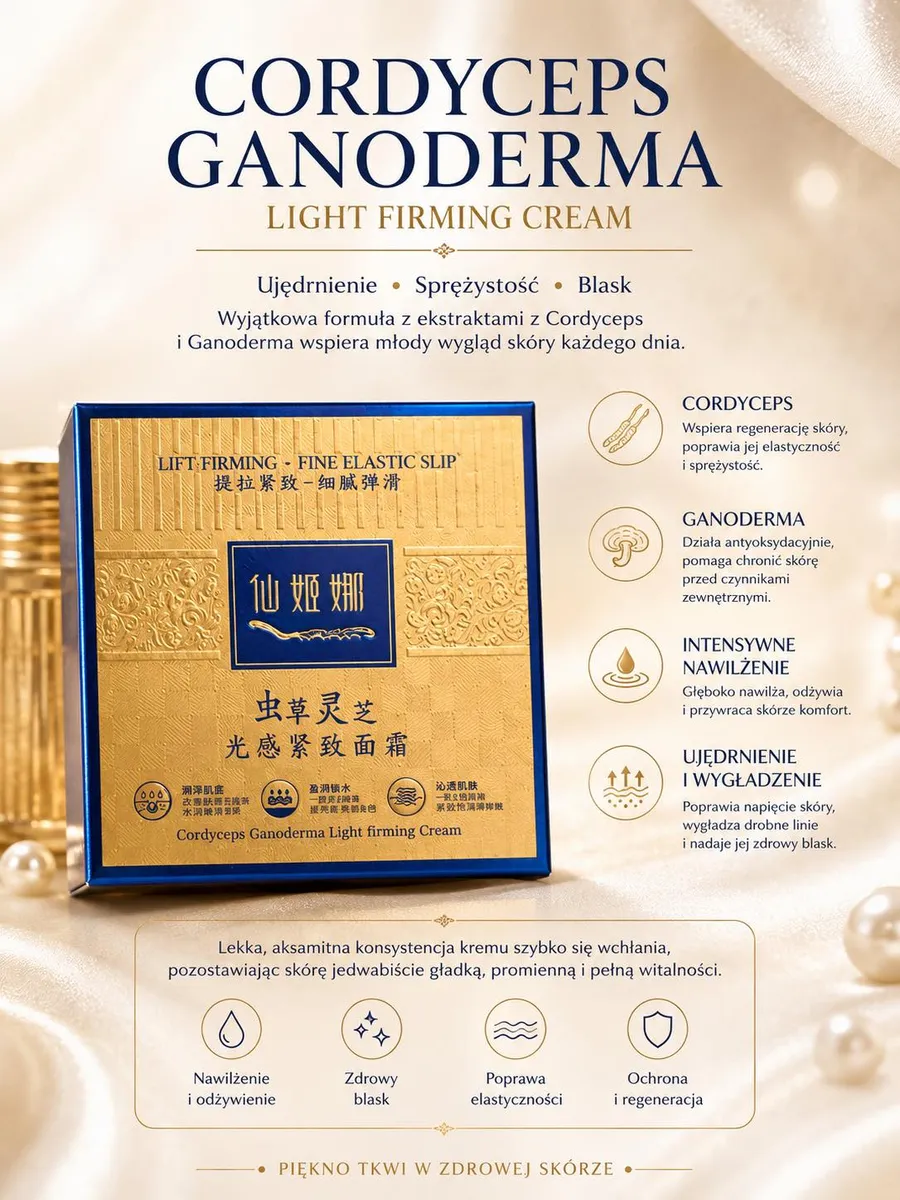 Złote opakowanie kremu Cordyceps Ganoderma Light Firming Cream z niebieskimi detalami i chińskimi napisami
