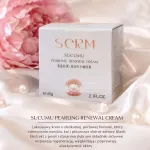SORM Sucumu Pearling Renewal Cream 60g