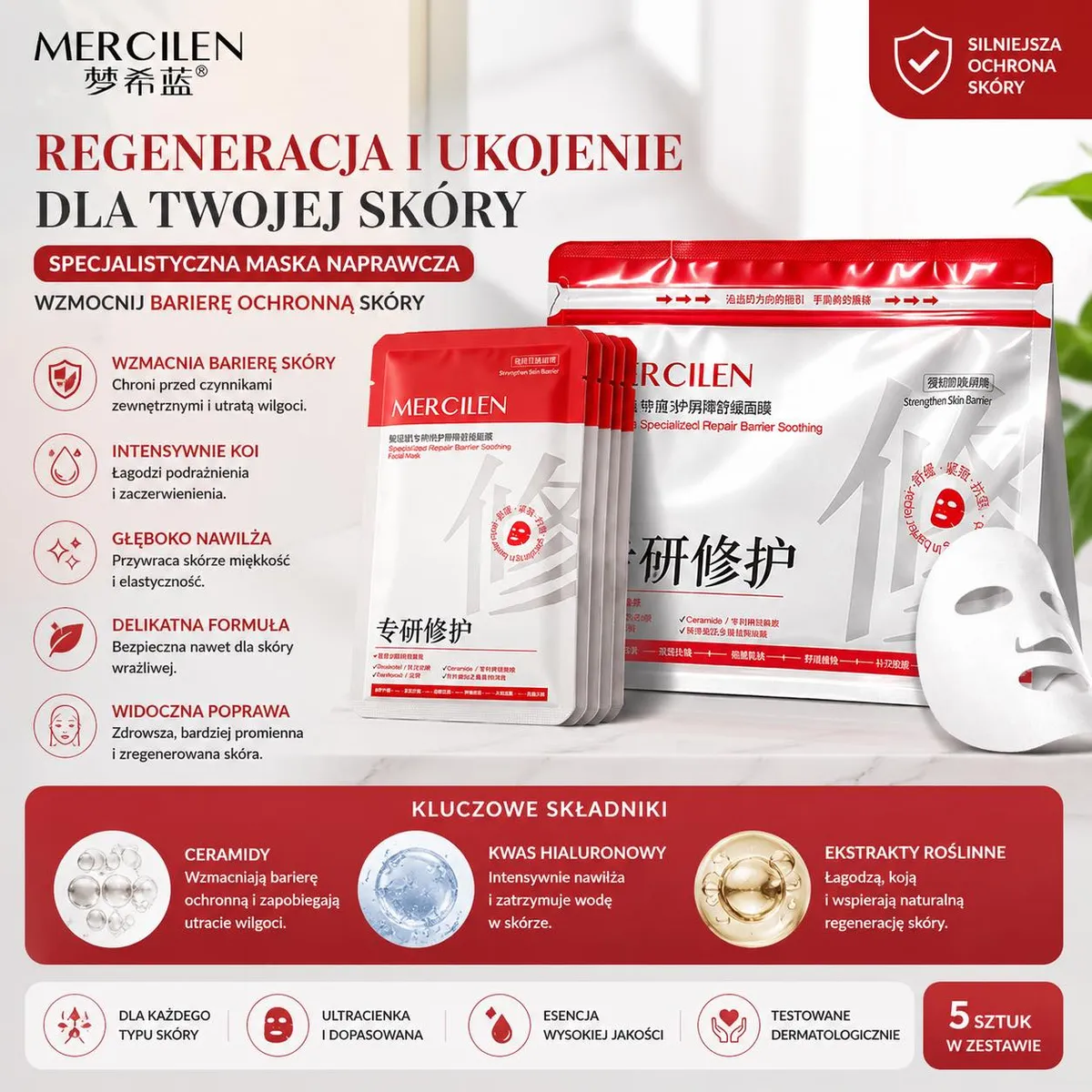 Opakowanie i saszetki maski w płachcie MERCILEN Repair Barrier Soothing Mask z białą maską obok na marmurowym blacie
