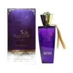 Perfumy damskie AL ASTOORA 100ml fioletowe