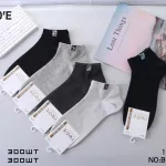 Skarpety Bawełniane Krótkie Męskie 42-46 Czarne 40 szt