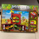 Zestaw klocków Minecraft Arcade Game 423 elementy