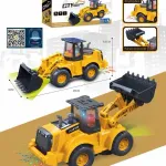 Ładowarka budowlana City Engineering Vehicle 26cm żółta