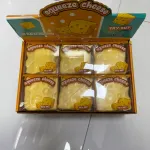 Zabawka Antystresowa Squeeze Cheese Żółty Ser 6 szt