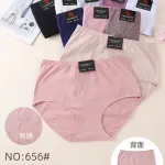 Majtki damskie Dorimodes haft 4XL-5XL bawełna z elastanem