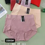 Majtki damskie z wiskozą w pastelowych i intensywnych kolorach