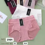 Majtki damskie z koronką różne kolory rozmiar uniwersalny