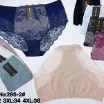 Majtki koronkowe damskie 2XL-4XL mix kolorów