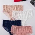 Majtki damskie Finella koronkowe w 5 kolorach L-XXL