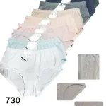 Majtki damskie bawełniane 730 w dużych rozmiarach L-5XL mix kolorów
