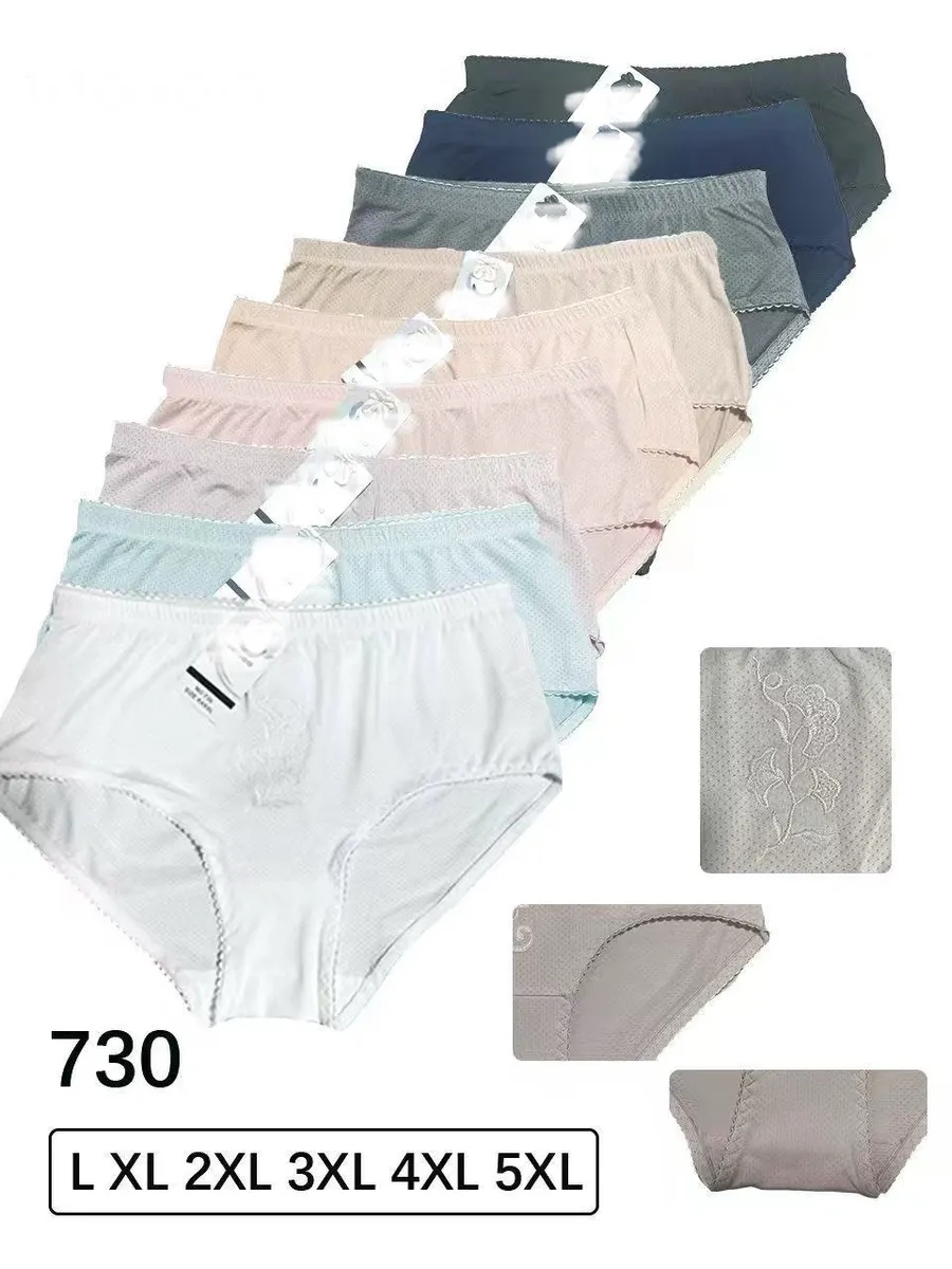 Zestaw majtek damskich 730 w różnych kolorach i rozmiarach L-5XL z kwiatowym wzorem