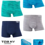 Bokserki męskie TOMMY z bambusa w czterech kolorach M-3XL