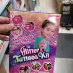 Zestaw brokatowych tatuaży do samodzielnego wykonania DIY Cosplay