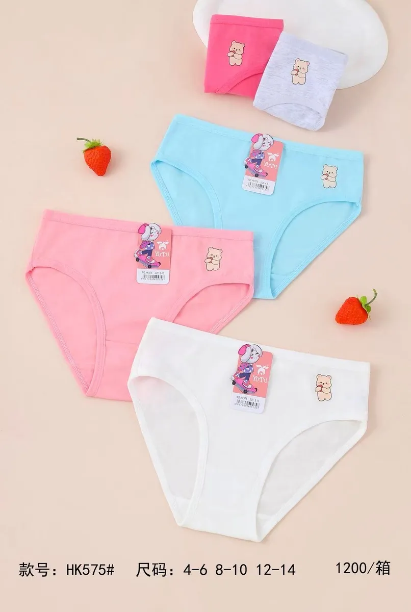 Zestaw dziecięcych majtek w pastelowych kolorach z nadrukiem misia na jasnym tle
