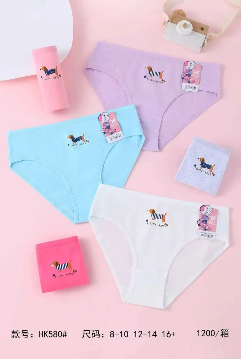 Kolorowe majtki dziecięce z nadrukiem psa Happy Puppy w pastelowych odcieniach