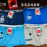Bokserki dziecięce Happy Space w czterech kolorach 2-8 lat