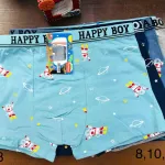 Bokserki chłopięce Happy Boy z nadrukiem astronautów 3 kolory
