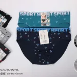 BLS50 Męskie Majtki Sportowe Bawełniane Mix Kolorów