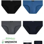 Slipy męskie Pesail Bamboo wiskozowe antybakteryjne mix kolorów