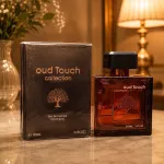 Oud Touch Collection perfumy 100ml bursztynowa butelka