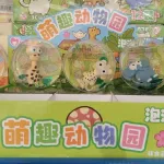 Zestaw Slime z Figurkami Zwierząt w Kulkach Przezroczystych