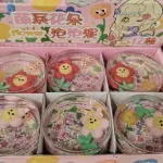 Slime Flower Zestaw 12 sztuk z dekoracją kwiatową w pojemnikach