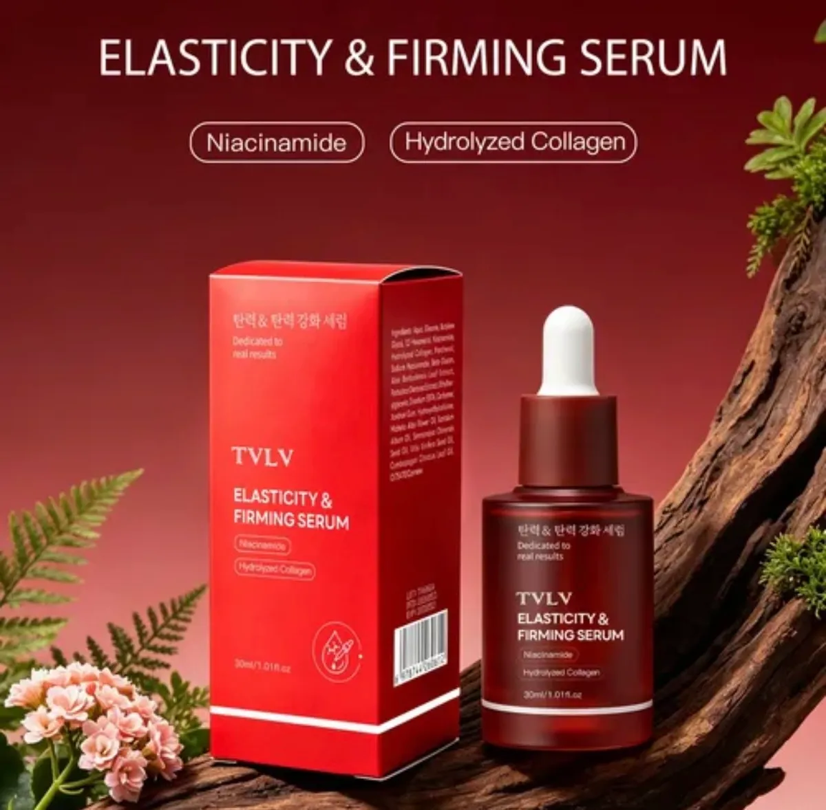bordowe serum do twarzy TVLV z pipetą i czerwone opakowanie na tle drewna i roślin