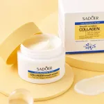 SADOER Collagen Type III krem do twarzy nawilżający i ujędrniający