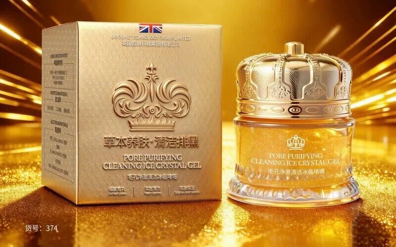 Złoty słoiczek żelu do twarzy z ozdobną koroną i złote pudełko z napisem Pore Purifying Cleaning Ice Crystal Gel