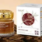 OSUFI Rose Black Tea odżywcza maska do twarzy z ekstraktem z róży i czarnej herbaty