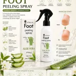 LUXELUX Foot Peeling Spray Aloe Vera i Collagen 200ml