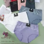 Majtki damskie z koronką bawełniane 2XL-4XL pastelowe kolory