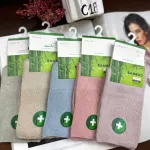 Skarpetki damskie Bamboo pastelowe kolory rozmiar 35-38