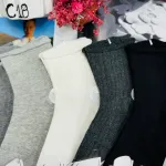 Skarpetki prążkowane mix kolorów klasyczne 5 par