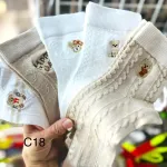 Skarpetki dziecięce bawełniane z misiem beżowo-białe