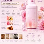 Delikatna mgiełka zapachowa o świeżym kwiatowym aromacie 200ml